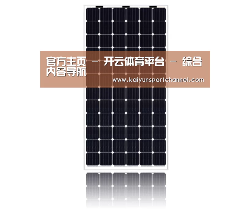 产品名称六